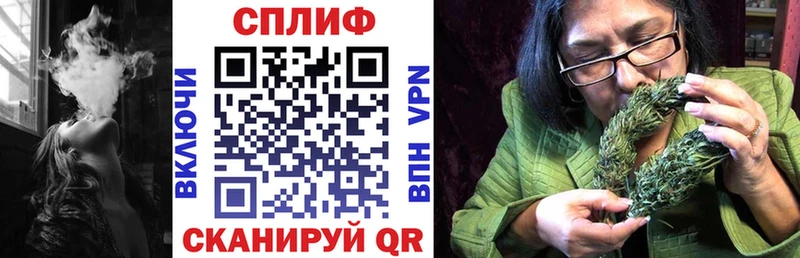 Где купить Карабаш Alpha-PVP АМФЕТАМИН ГАШИШ MDMA Бошки Шишки COCAIN Меф мяу мяу