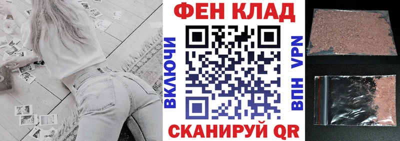 Амфетамин Premium  Карабаш 