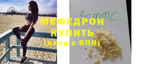 гашиш Верхнеуральск