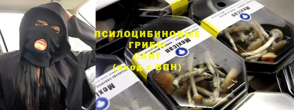 mdma Дмитров
