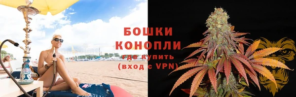 МДМА Дмитровск