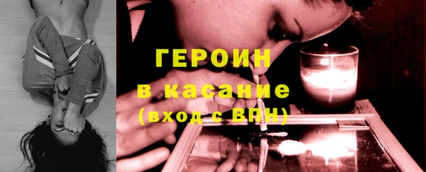 mix Верхний Тагил