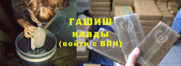 МДМА Дмитровск