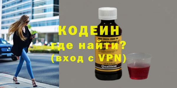 гашиш Верхнеуральск