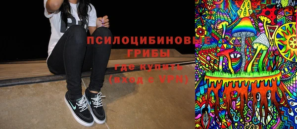 mdma Дмитров