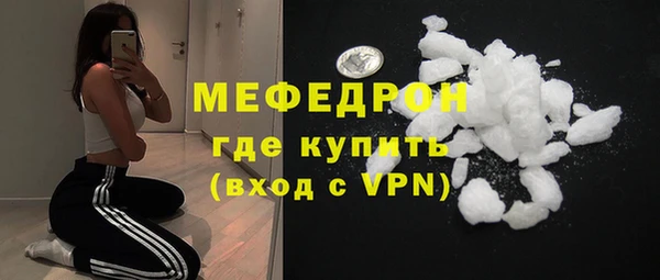 apvp Верея