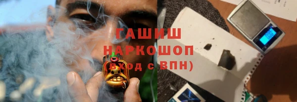 МДМА Дмитровск