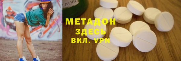 гашиш Верхнеуральск