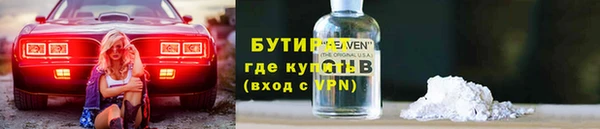apvp Верея