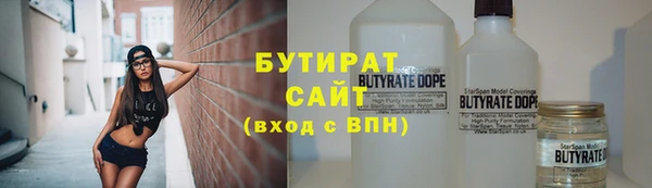 гашиш Верхнеуральск