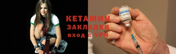 mix Верхний Тагил