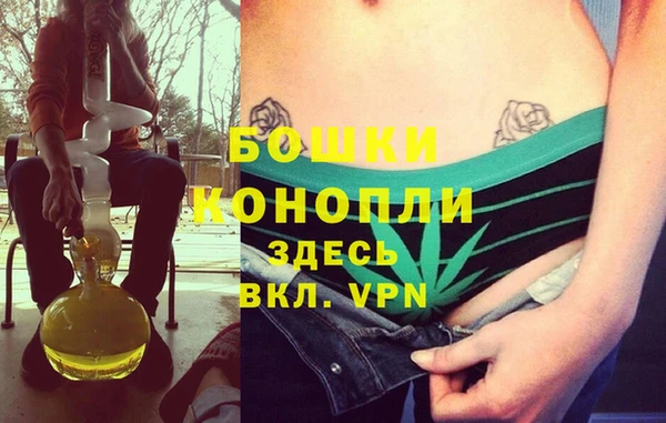гашиш Верхнеуральск