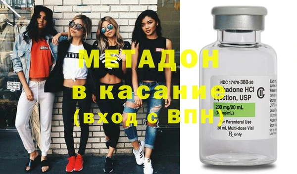 apvp Верея