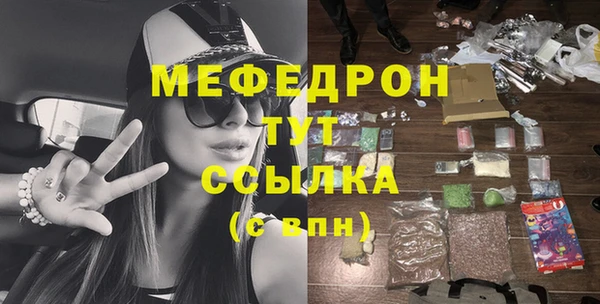кокаин перу Дмитриев