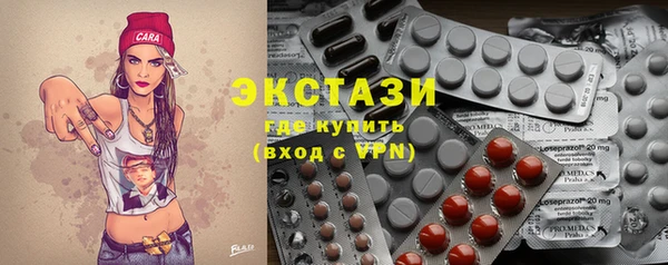 гашиш Верхнеуральск