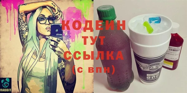 кокаин перу Дмитриев