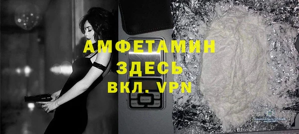 apvp Верея