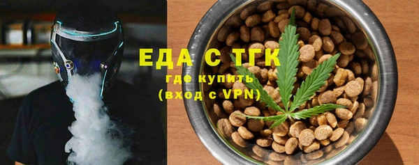 apvp Верея