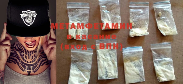 mdma Дмитров