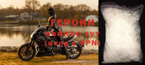 mix Верхний Тагил