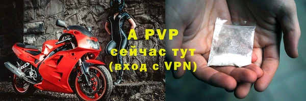 mix Верхний Тагил