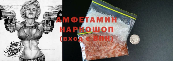 МДМА Дмитровск