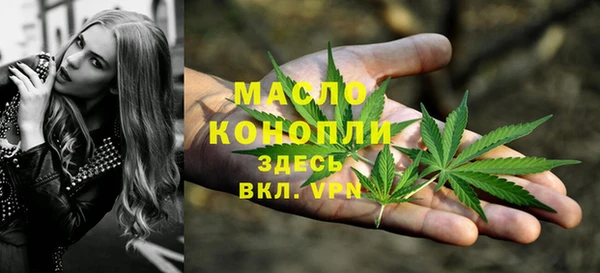 mix Верхний Тагил