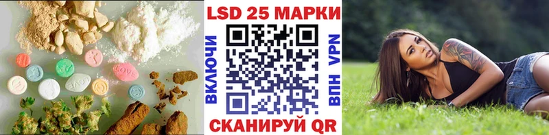 купить   Карабаш  ЛСД экстази ecstasy 