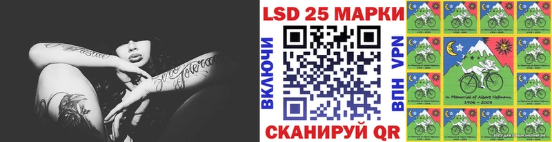 наркота  Карабаш  Марки NBOMe 1500мкг 