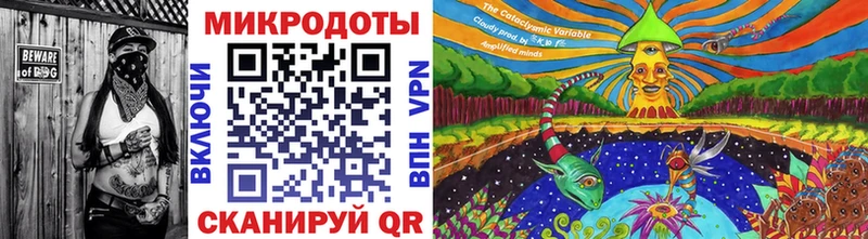 MEGA ссылки  Карабаш  Псилоцибиновые грибы мицелий 
